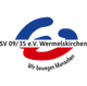 韦默尔斯基兴 logo